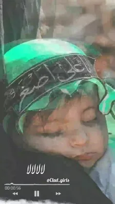 ای طفل رباب اسوده بخواب در حسرت اب🖤💔😭😢