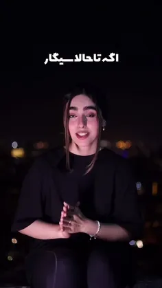 داری دنبال یه تغییر واقعی می‌گردی؟ اینجاشه!