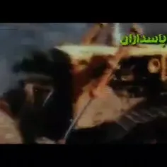 🎥 کارنامه درخشان سپاه، نمایشگر تجربه یک ملت