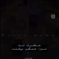 افسوس...🖤💔
