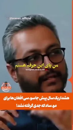 بدون شرح