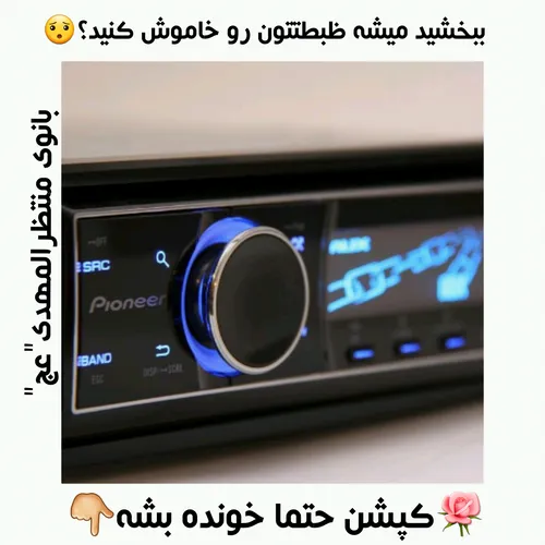 بدون مطالعه لایک نشود☺