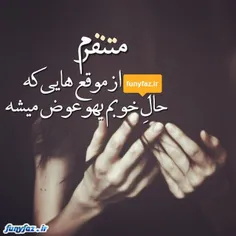 صـــــبر