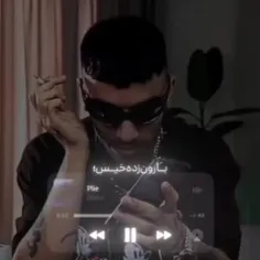 فالو یادت نره بیبم :)