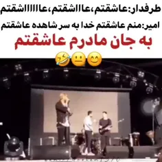 بچم😂🧡