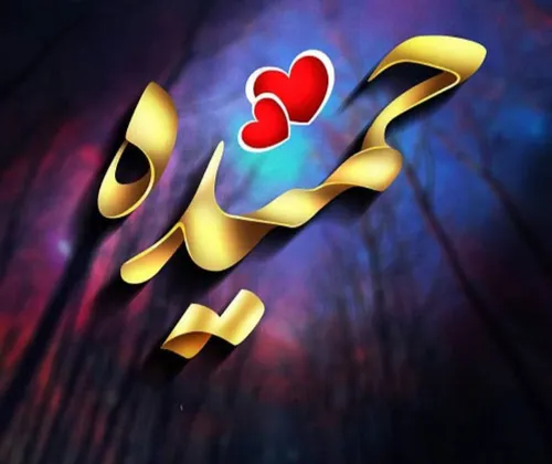 تکست خاص عشق دخترونه فالو لایک فراموش نشه😻❤👉 عاشقانه love