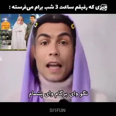 بله حرفی ندارم 😑😑😑