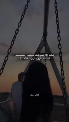 #بی_مخاطب