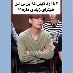 اخه چقدر تو کون خودشون میسوزن 😂