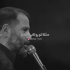 #ملت_حسین_به_رهبری_حسين