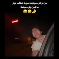 رفت اونیم که قول داده بود بمونه تا تهش_