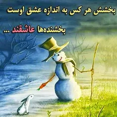 عاشقانه ها njavid 10280222