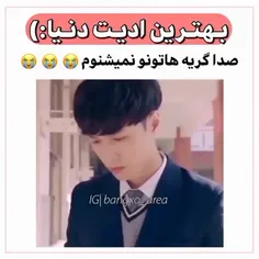 هققق😭🤍✨