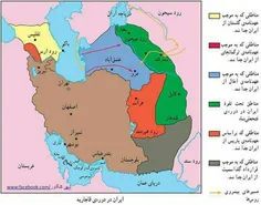 نقشه ایران و مناطقی که در دوران قاجار از میهن عزیزمان توس