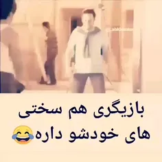 من بخاطر همین چیزا بازیگر نشدم 