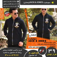 سوئیشرت JACK & JONES(مشکی)