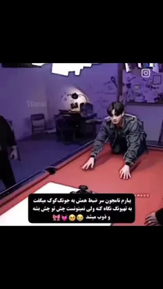 ۴۰۱ شدنمون مبارککک✨️🤍