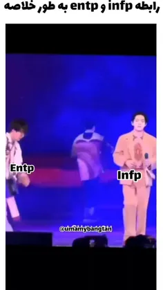 تایپم infp عه