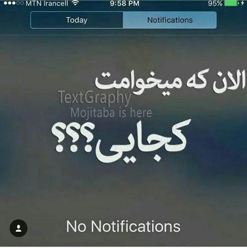 فردا