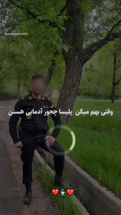 👮🏻💕•