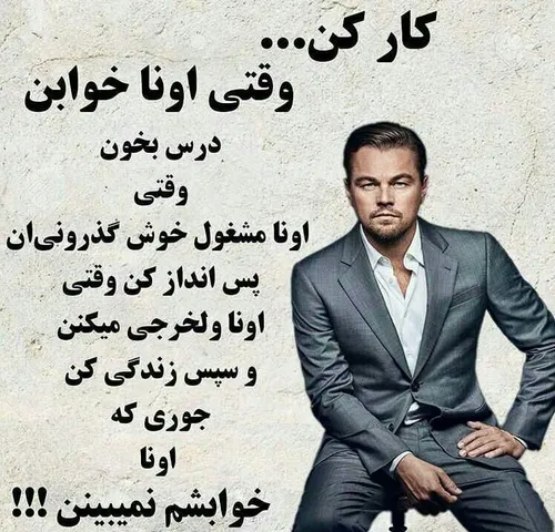 کسب کار پولدارشدن کسب درآمد