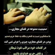 مذهبی allahmohamad 17884016