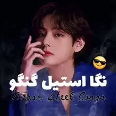 واوو