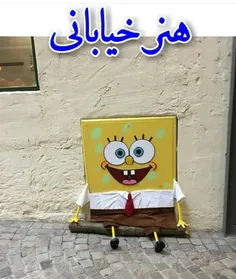 #هنر