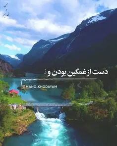 #عشق #تنهایی