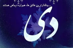 بدون شرح