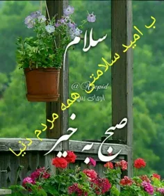 عکس نوشته ali999999 32326547