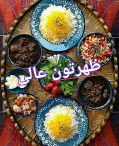 فقط سالاد شیرازی ببین