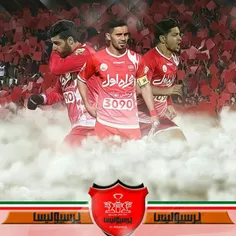 فقط پرسپولیس