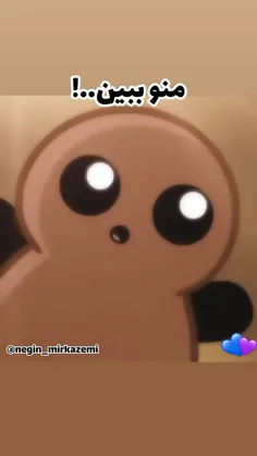 ❤