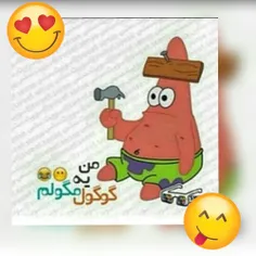 😄 😄 😄  عیــدتـونــم مبااااارک😄 😄 😄 
