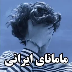 هعییی 😂💔