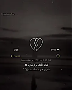 لایک و فالو کن جبران میشه😉❤