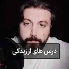 📌 این پست رو دوبار ببین، سیوش کن و برای آدم‌های پر اهمیت 