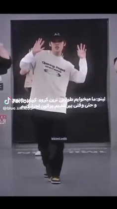 لینو جان داداش پیر شدی رفت💔😂