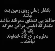 #شعر