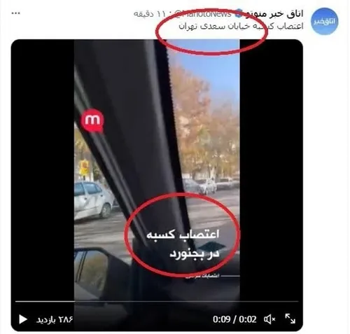 اینا خیلی خوبن!🤣😝 تموم بشن به چی بخندیم