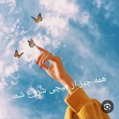 سلامممم🎀🎀🎀🎀