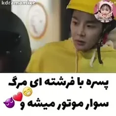 🎃سریال فردا🎃