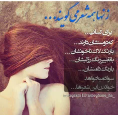 عکس نوشته farzaneh..65 21249803