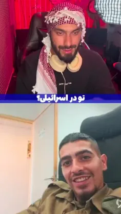 سبک متفاوت 