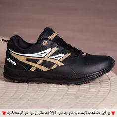 ◀ کفش مردانه Asics مدل Kavan (طلایی)