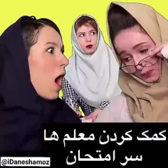 فالو کنید هر روز کلی کلیپ طنز میزارم فالو کنید و بخندید