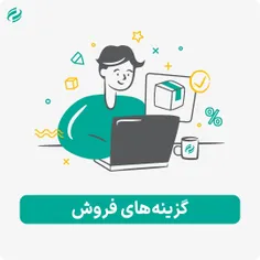 فیکوشاپ را بهتر بشناسید