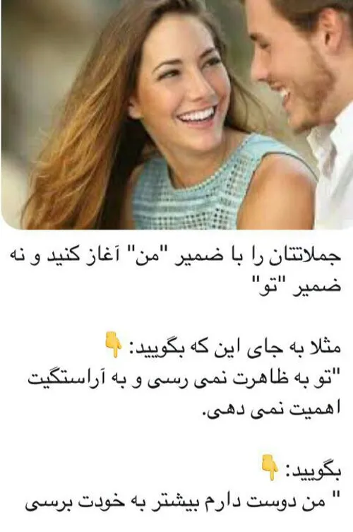 💠 دانستنی ها