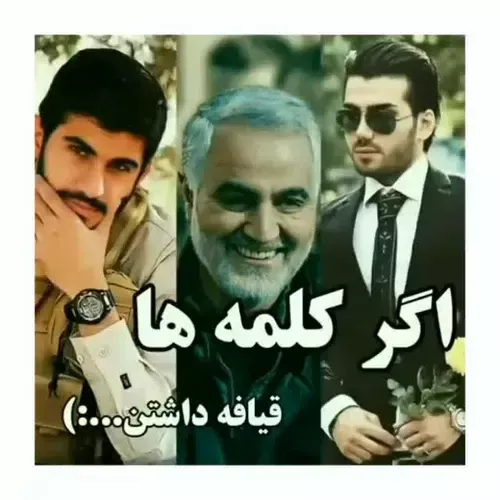 شهدارایاد کنید حتی بایک صلوات..